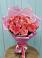 Букет 15 Розовых роз Равель в Спартак