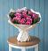 Букет цветов из: Розы в Спартак