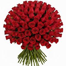 Букет Красные розы Чери Лав в Спартак