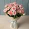 Букет Розовый шарм в Спартак
